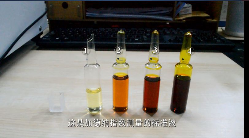 測(cè)試樣品