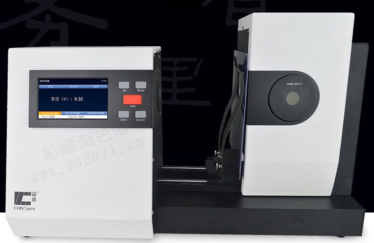 霧度計(jì)CS-720圖片6_副本
